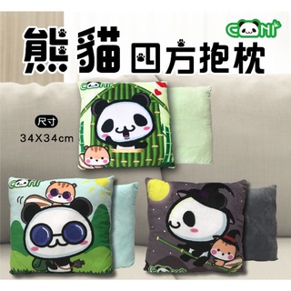 可愛熊貓抱枕~熊貓造型抱枕~午睡枕~抱枕~靠枕~