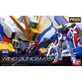 BANDAI 萬代 RG 1/144 020 鋼彈W 飛翼鋼彈 敗者榮光 XXXG-01W 組裝模型 東海模型