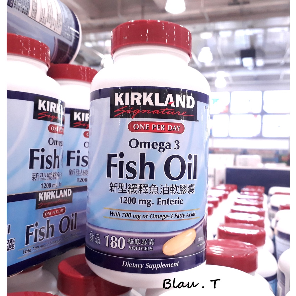 現貨🎶 Kirkland 科克蘭 新型緩釋魚油軟膠囊 180粒 好市多代購 COSTCO