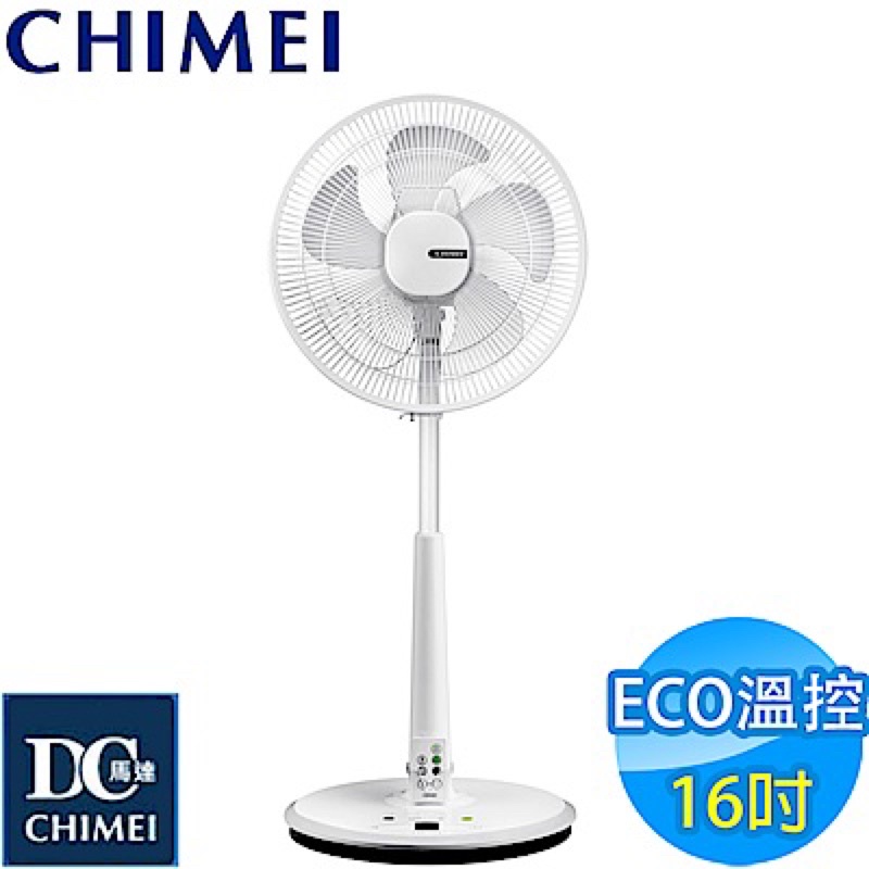 CHIMEI 奇美”16吋”DC馬達ECO節能立扇 DF-16B300