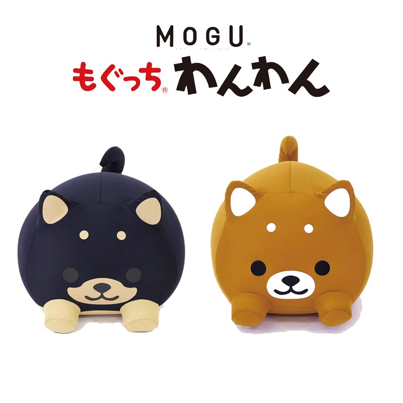 日本【MOGU】可愛小狗抱枕 (2色)
