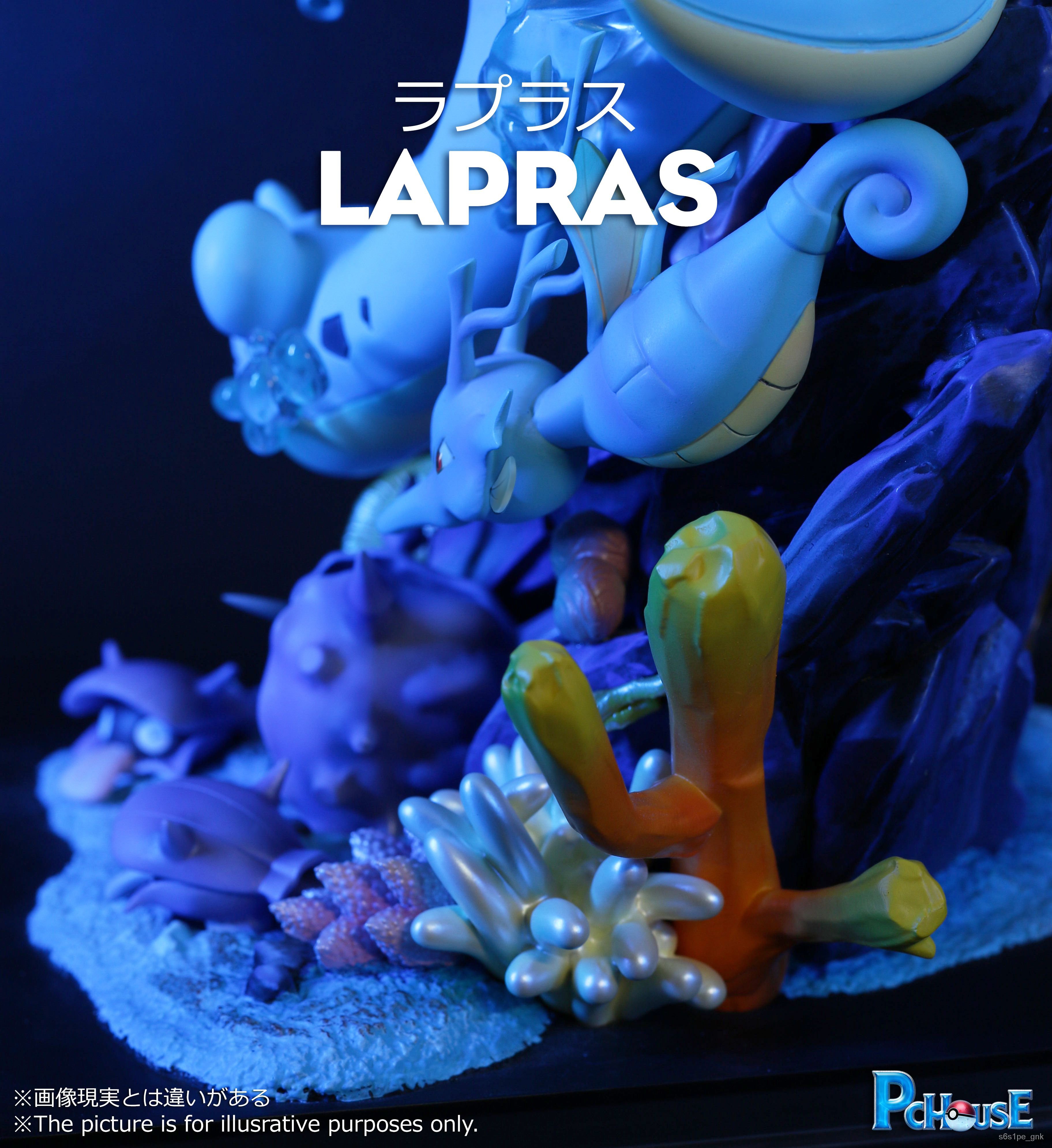 怡紅 Pc小屋海陸空深海歌者拉普拉斯神奇寶貝gk限量雕像手辦 蝦皮購物