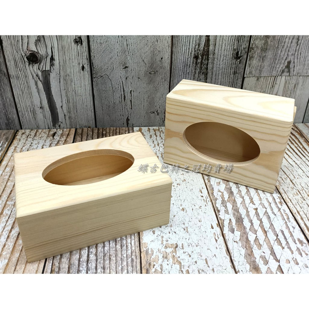 袖珍小面紙盒/蝶古巴特 Decoupage 拼貼木器 手作面紙盒DIY