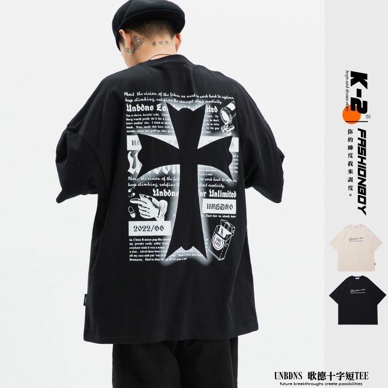 十字架英文 Findprice 價格網22年7月購物推薦