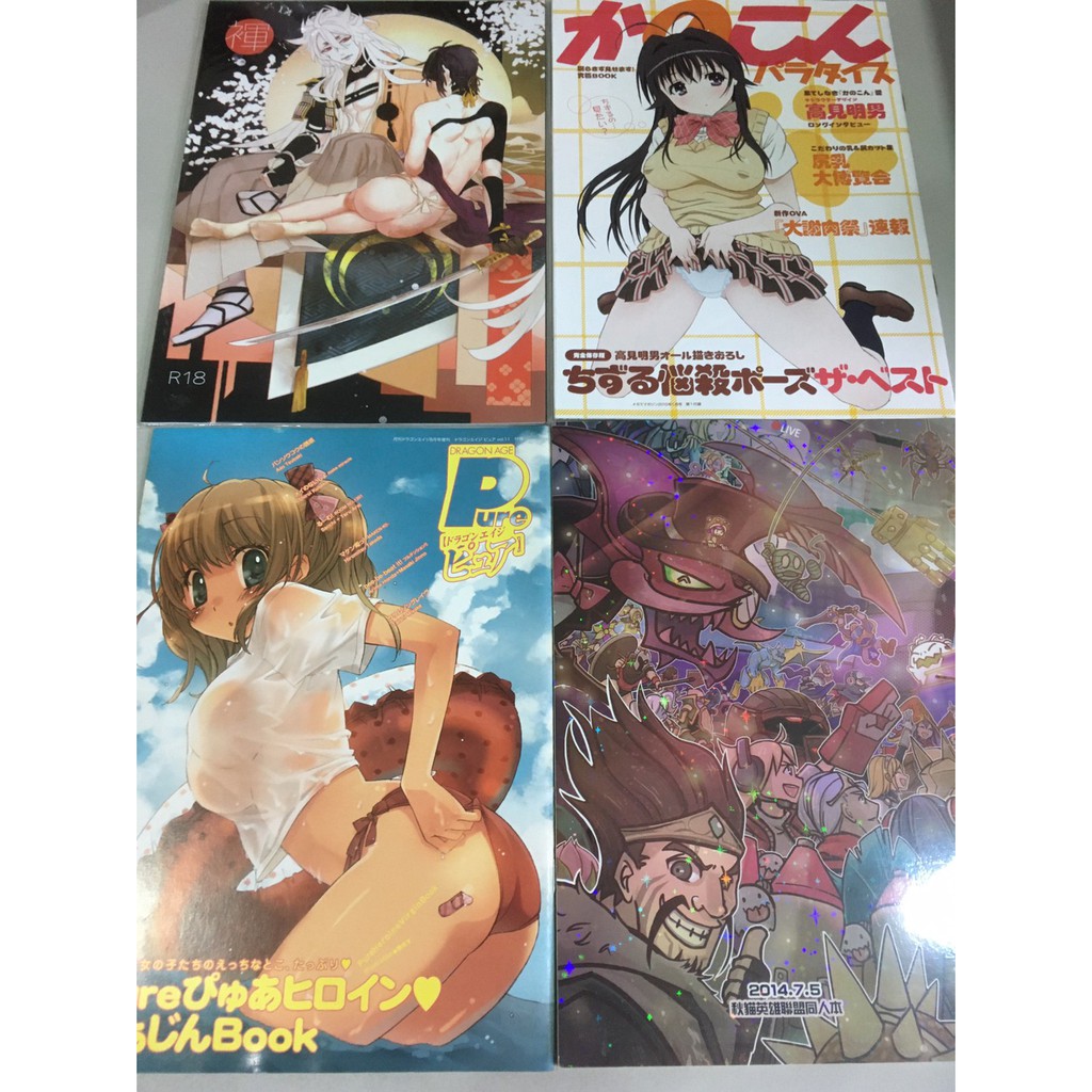 環大回收 二手早期絕版限量隨機出貨 同人誌各式插畫本彩稿彩圖 收藏品動畫漫畫原創動漫請先詢問 蝦皮購物