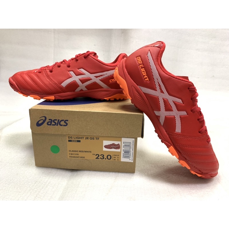 &lt;桑普小樣&gt; ASICS 亞瑟士 兒童足球鞋 小碎丁 小顆粒足球鞋 室內 草地 訓練用足球鞋 1104A047-600