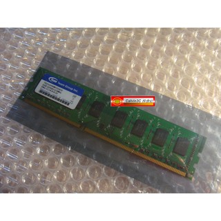 十銓 Team DDR3 1333 4G DDRIII PC3-10600 雙面16顆粒 桌上型專用 終身保固