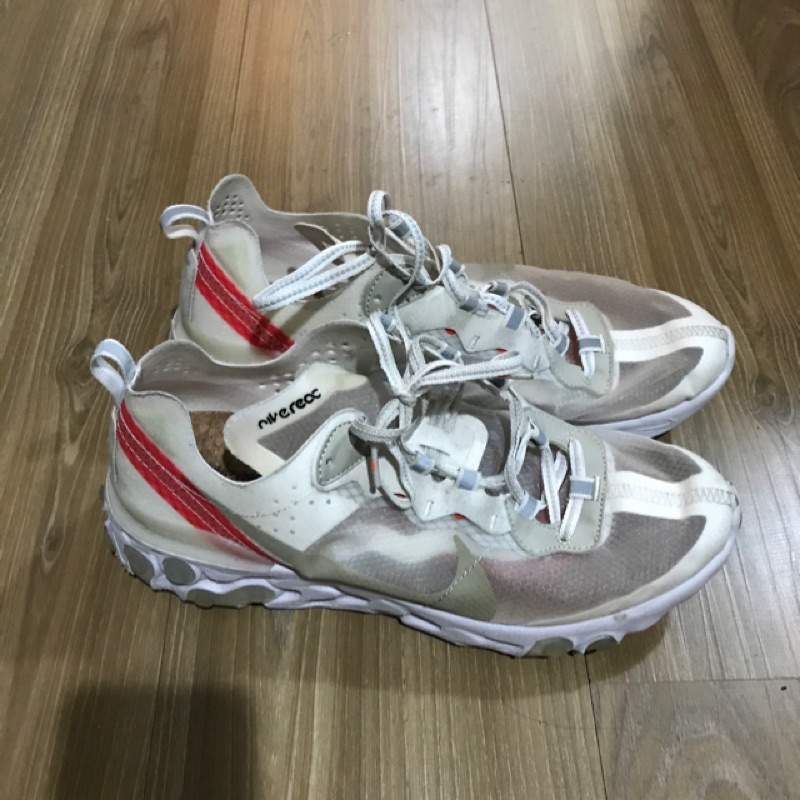 sail react element 87