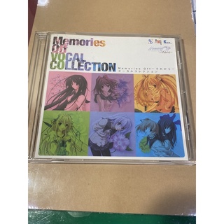 秋之回憶 從今以後 CD memories off vocal collection