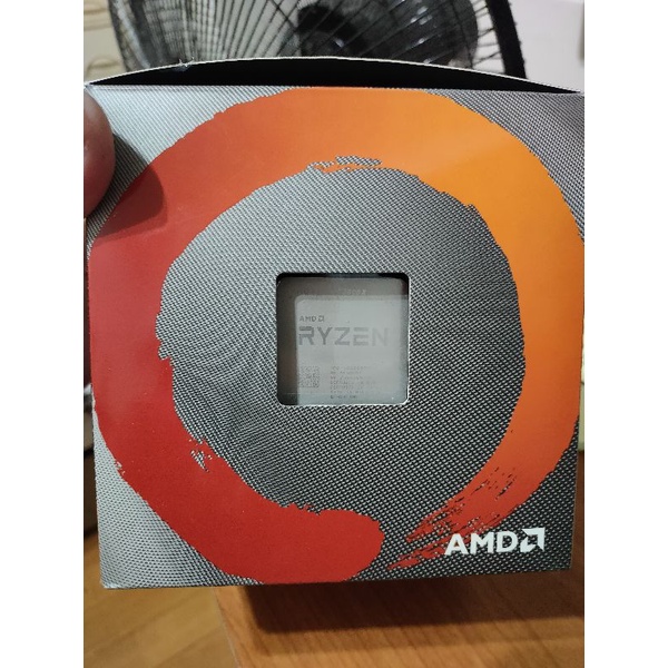 AMD Ryzen 7 3800X