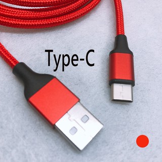 USB Type-C 充電傳輸線1M(紅)
