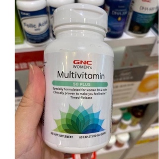 【Star代購】 GNC Women's Multivitamin 50 Plus 銀寶優卓美佳食品錠 60錠