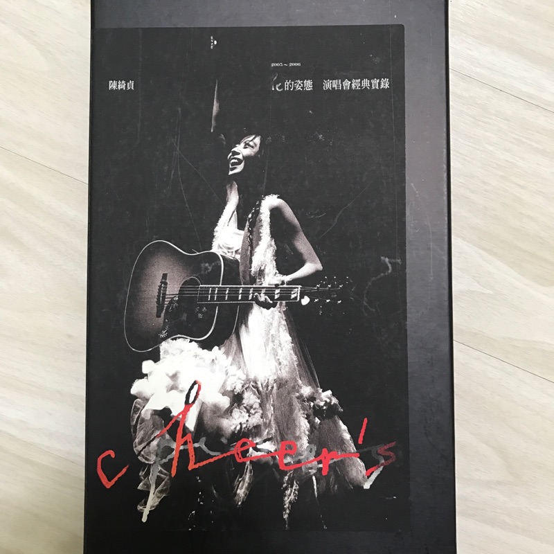 全新未拆封DVD《陳綺貞花的姿態》演唱會經典實錄| 蝦皮購物