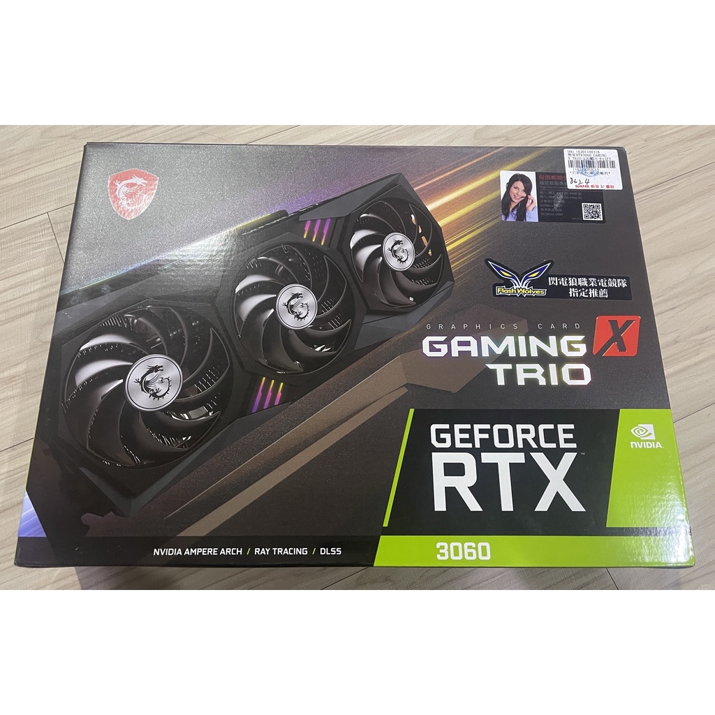 二手 未鎖算力 MSI微星 GeForce RTX 3060 GAMING X TRIO 12G 顯示卡 2021年2月