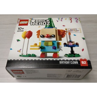 樂高 LEGO 大頭系列 Brickheadz 40348 Birthday Clown 生日小丑 交換禮物 生日禮物
