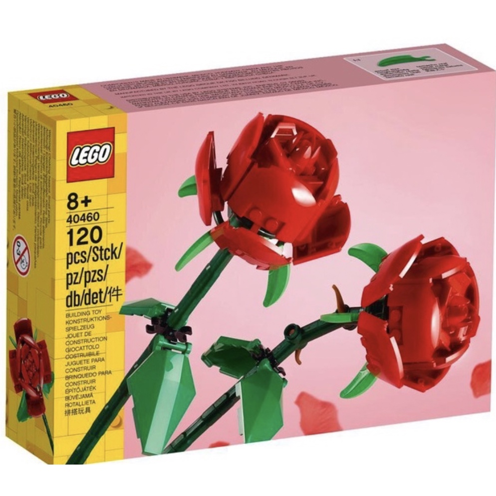 ⎣Bruce's LEGO布魯樂谷⎦LEGO樂高＃40460 玫瑰花 花系列