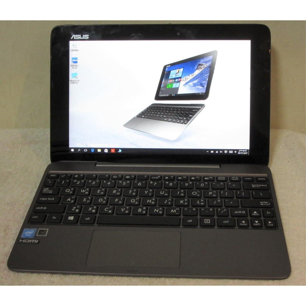 ASUS華碩Transformer Book T100HA-0263KZ8500 10吋二合一平板筆電 正版Window