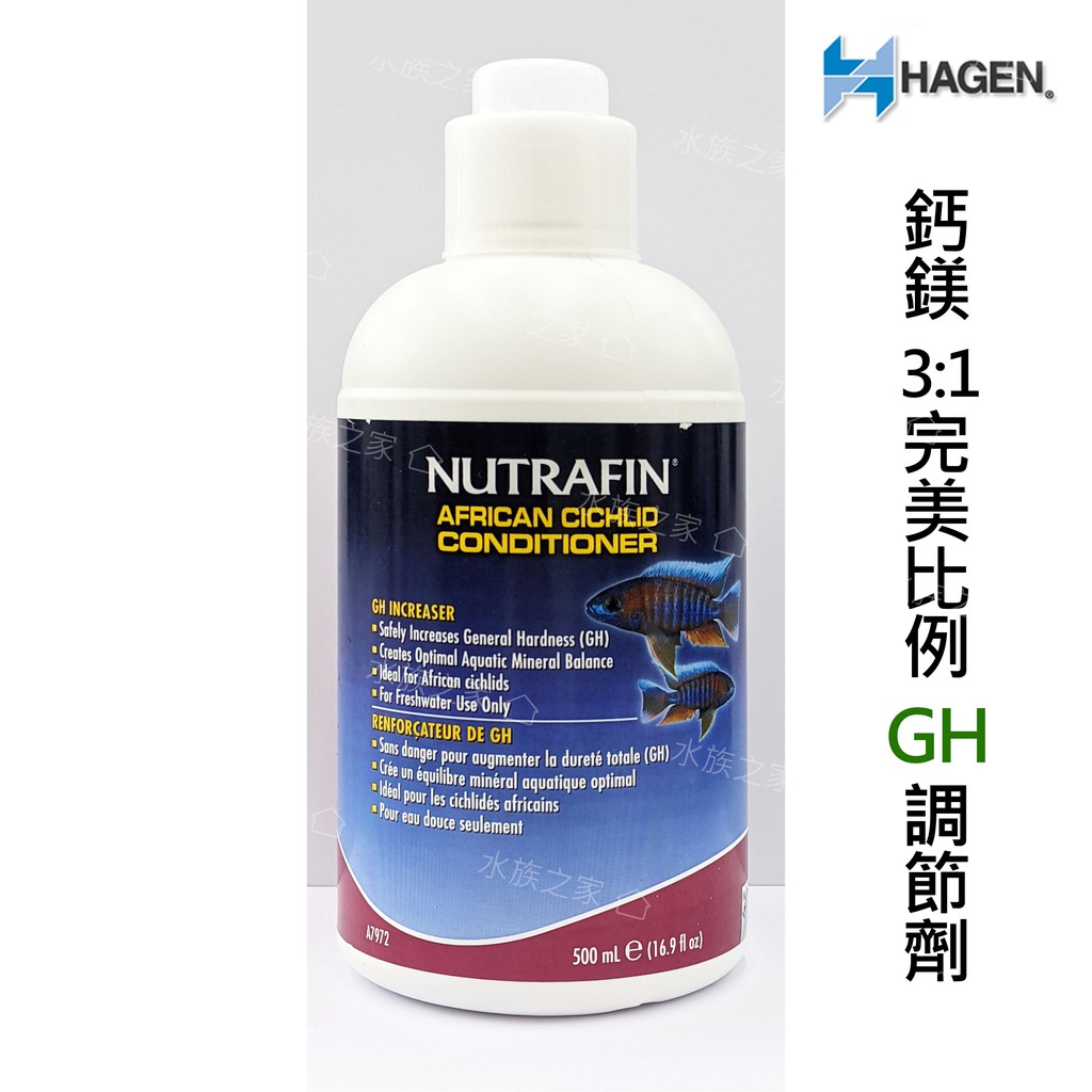 蝦缸 拍賣與ptt推薦商品 21年3月 飛比價格
