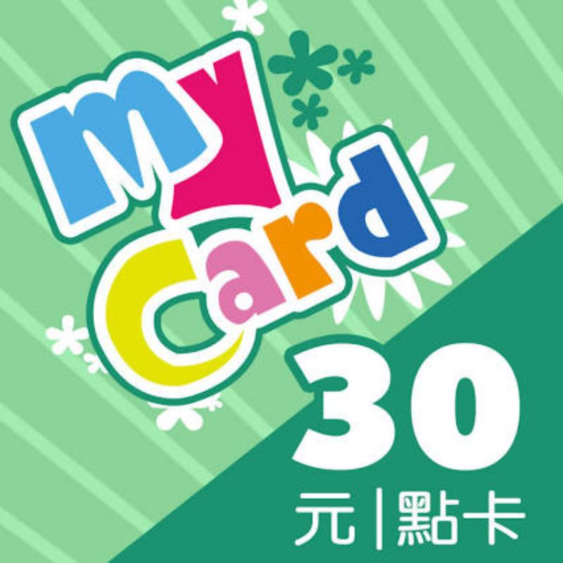 Mycard 30點