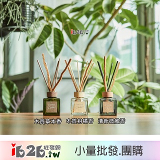 【ib2b】日本製 地球製藥 CORK+STICK 香氛室內玻璃擴香瓶 100ml 多款 -6入