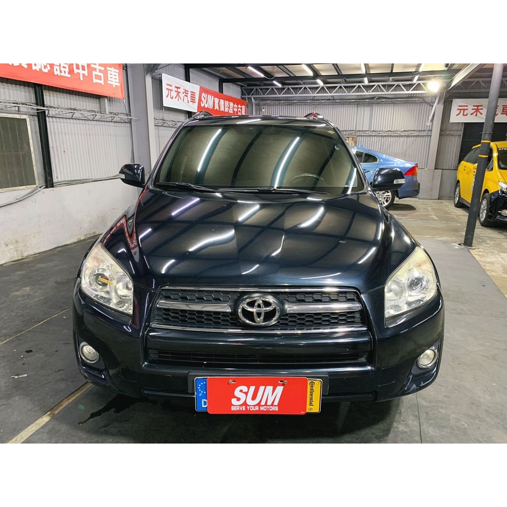 正2011年 Toyota  RAV4  2.4E 超貸 找錢 實車實價 全額貸 一手車 女用車 非自售 里程保證 原版