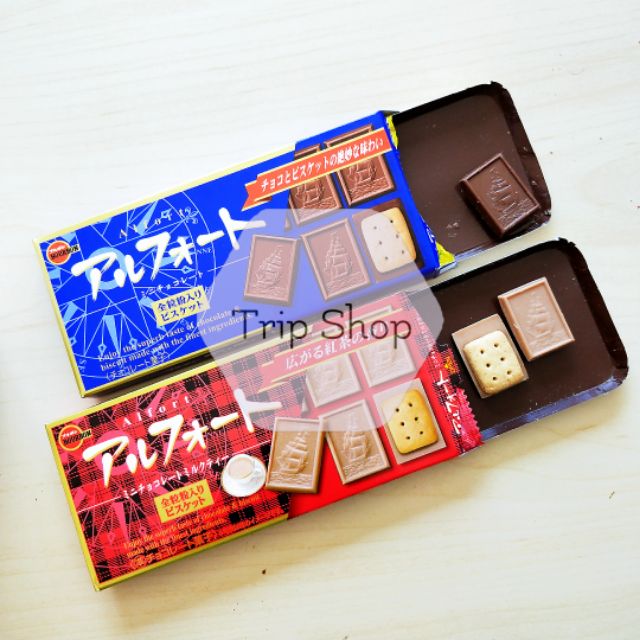 現貨秒出🎐 日本 北海道 帆船 巧克力餅乾 BOURBON Alfort 薄餅🎐 奶茶 黑巧克力 餅乾