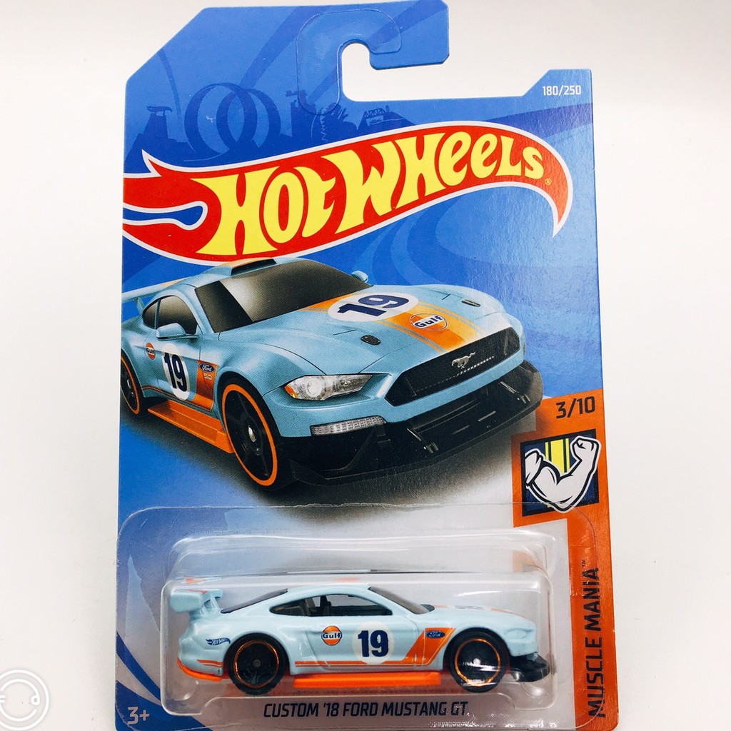 kids toys for 2018