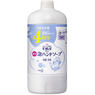 花王kao Biore u 弱酸性 抗菌泡沫洗手乳補充罐 800ml~藍瓶清香✿