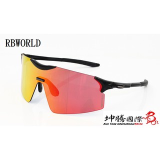 運動眼鏡 防風眼鏡 RBWORLD 自行車超輕無框式 【坤騰國際】