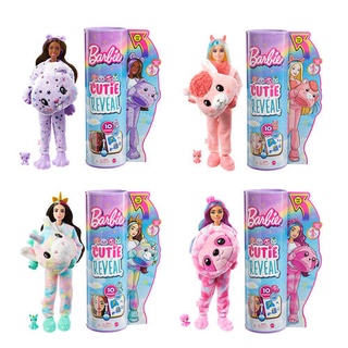 【現貨+】MATTEL Barbie 芭比娃娃 芭比驚喜造型娃娃夢幻動物系列 獨角獸