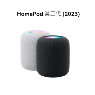 Apple HomePod 第二代 (2023) 智慧音箱 現貨 廠商直送