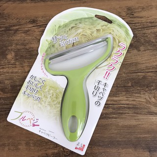 酷嚕嚕 日本製 下村工業 高麗菜刨絲器 刨絲器