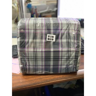 【紅茶爸雜貨舖】NANIA 納尼亞-専用 汽車安全座椅(0-4歲)新生兒専用 輔助墊/多功能輔助墊