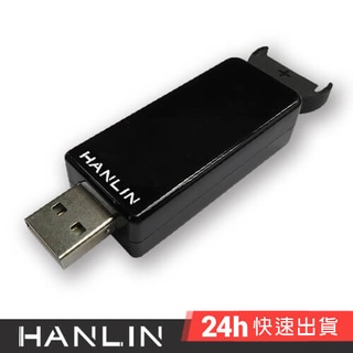 HANLIN-LIRusb 鈕扣鋰電池USB充電器 LIR2016，LIR2025，LIR2032，ML2016，ML2