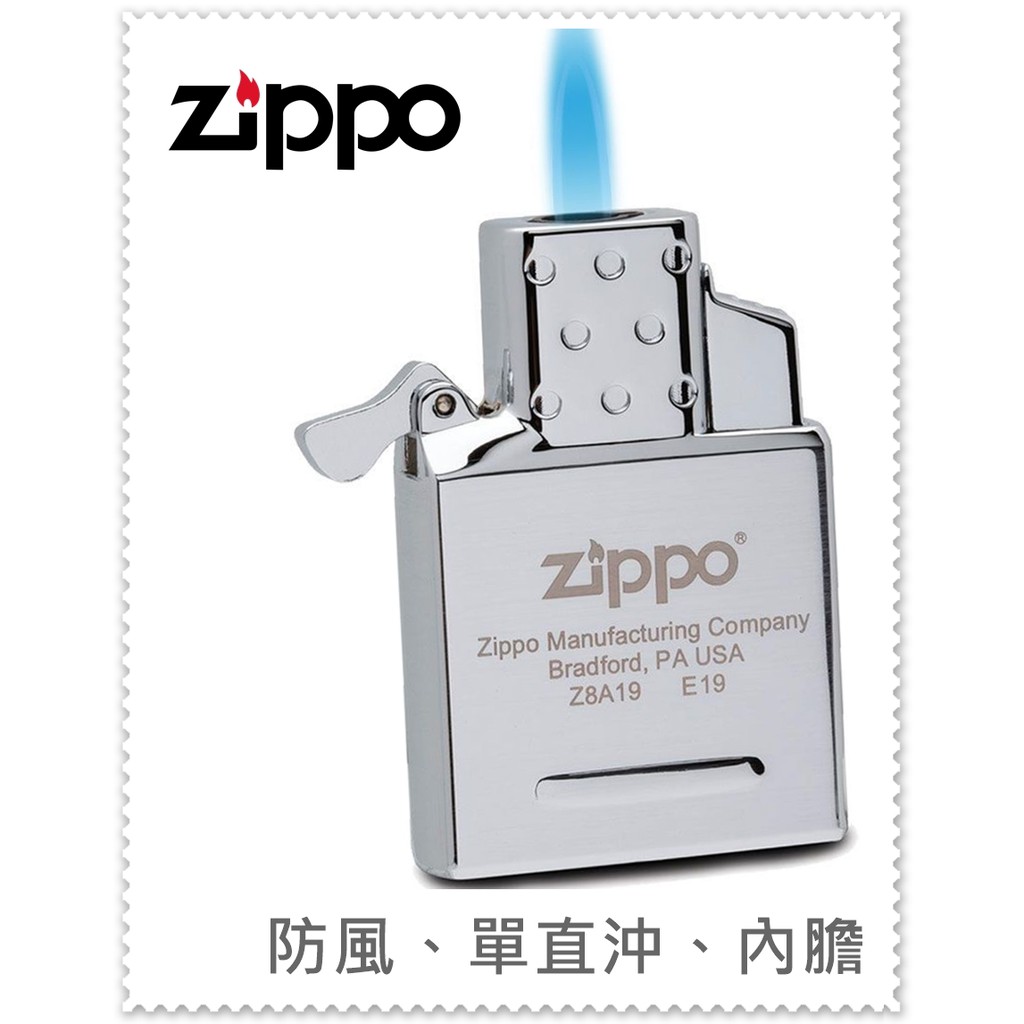 Zippo打火機 優惠推薦 21年5月 蝦皮購物台灣