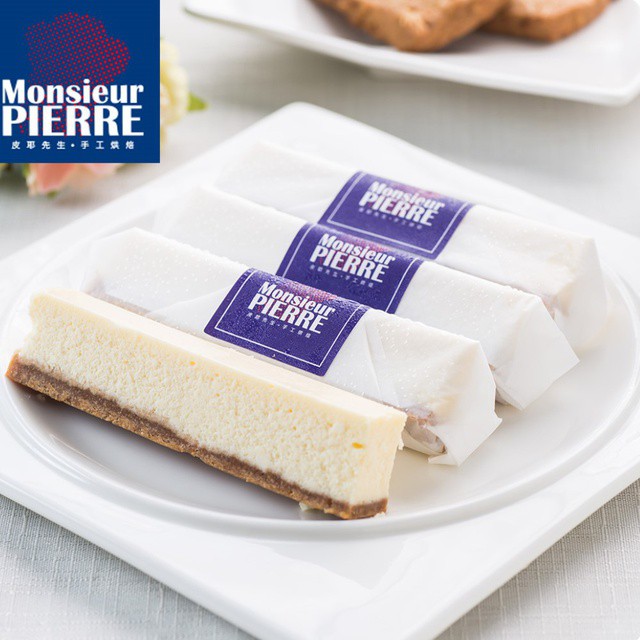 皮耶先生 巴黎九區起士條( 6入/盒)來自法國的味道 蛋糕 法式甜點 下午茶 團購 廠商直送