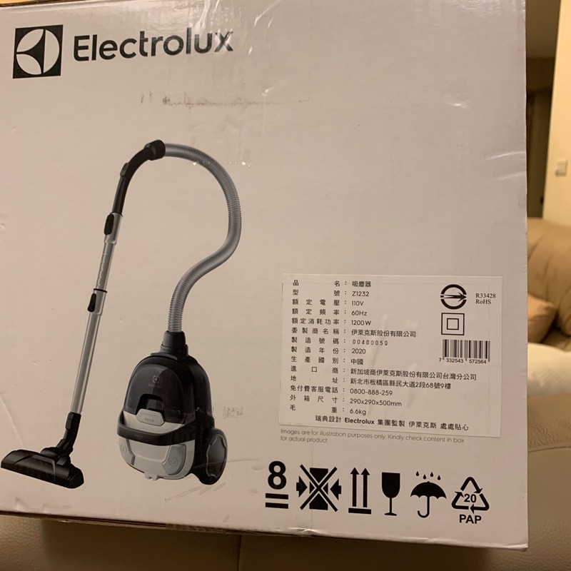 正品全新原廠 伊萊克斯 electrolux z1232 吸塵器