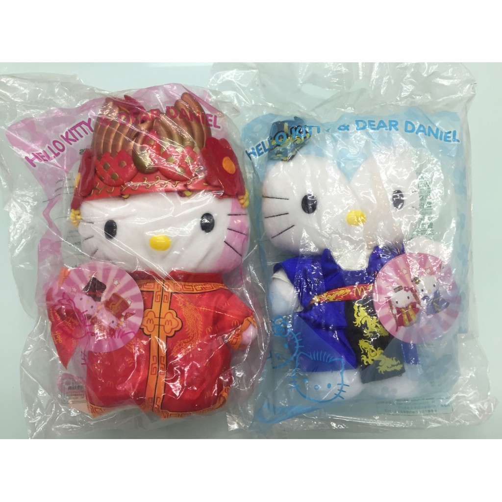 Hello Kitty2隻不拆賣 (麥當勞系列1999～2000年限量)#布偶 #全新