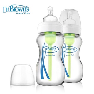美國Dr.Browns布朗博士防脹氣玻璃奶瓶270ml*2入、180ml*1入