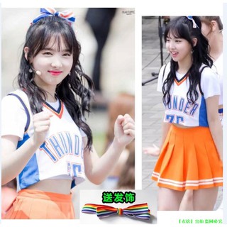 Twice 同款衣的價格推薦 21年5月 比價撿便宜