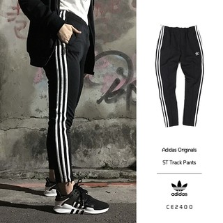 adidas originals balloon track pants