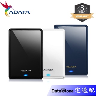 ADATA 威剛 2.5吋 1TB 2TB 4TB 行動硬碟 HV620S 外接硬碟 隨身硬碟 HV620 原廠公司貨