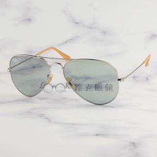 【LOOK路克眼鏡】RayBan 雷朋太陽眼鏡 AVIATOR 飛官款 變色 RB3025 9065 I5