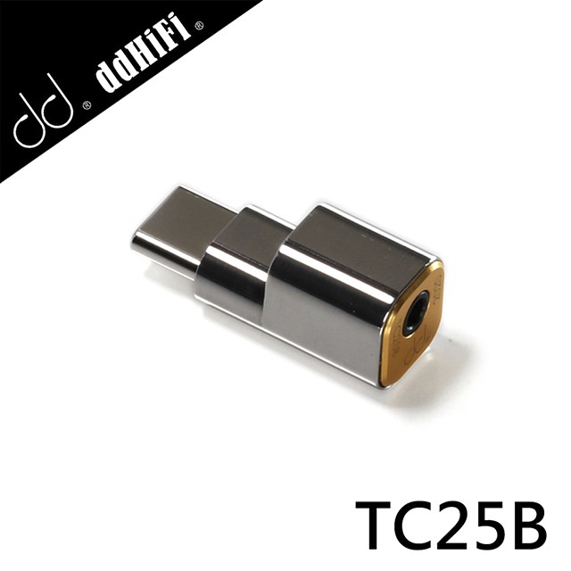 志達電子 ddHiFi TC25B USB Type-C(公)轉2.5mm(母)解碼音效轉接頭