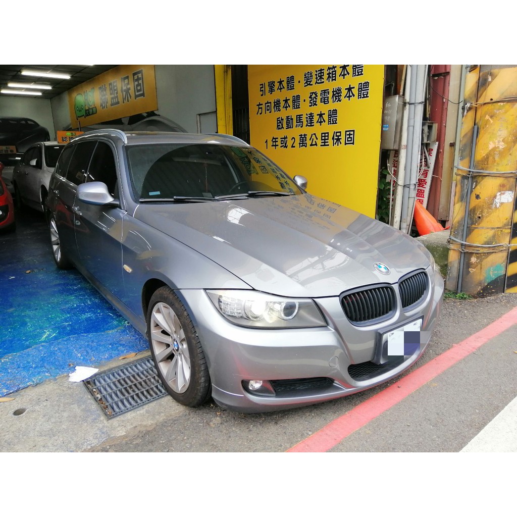 2011年BMW 320D 旅行車 灰色(汽車全額貸款、買車找錢、信用瑕疵、皆可辦理)