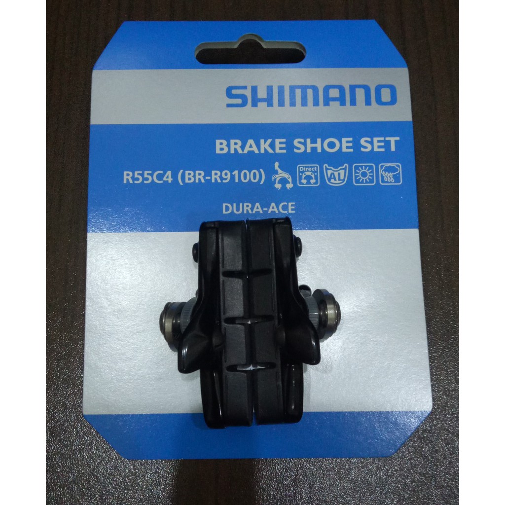 (BJ4單車)SHIMANO DURA-ACE R55C4(R9100/R80/68)含座煞車塊 原廠補修品 一輪份單卡