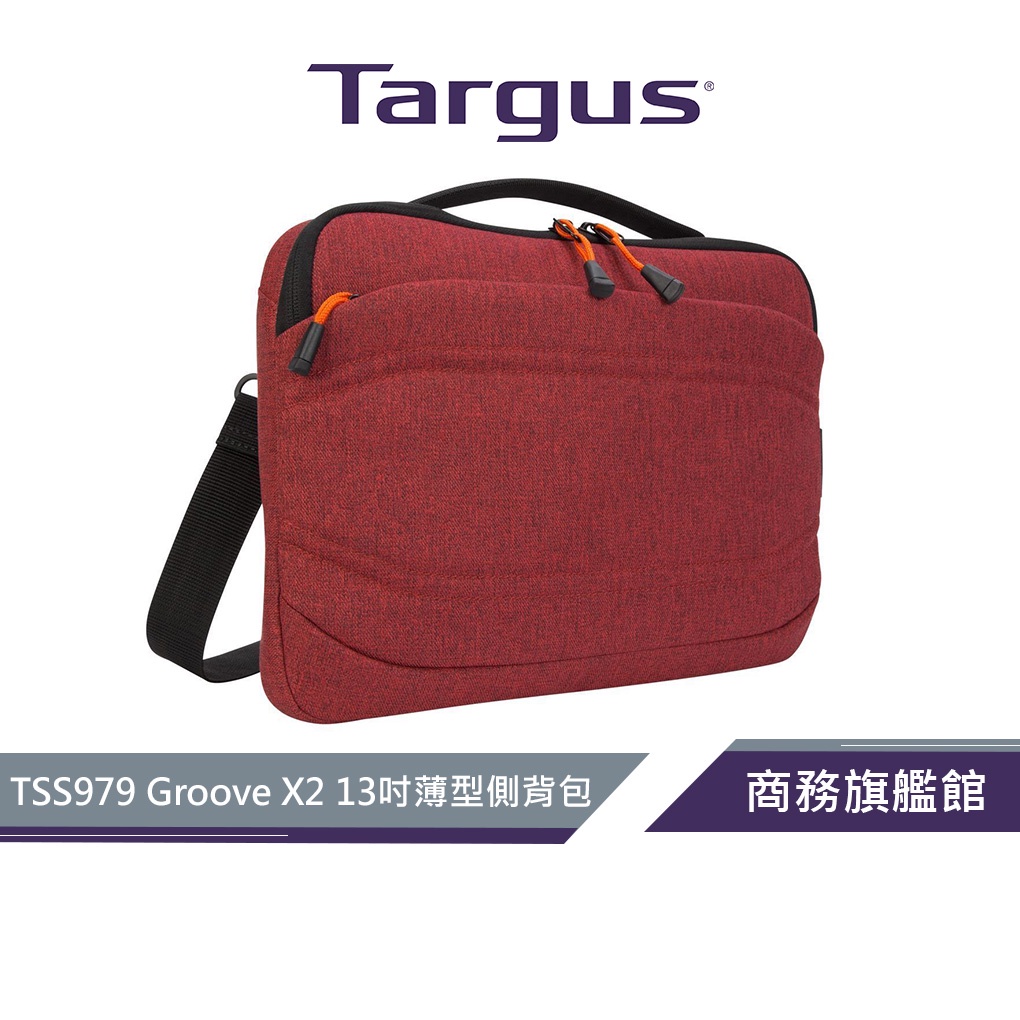 【Targus 泰格斯】 TSS979 Groove X2 13吋薄型側背包 - 紅色