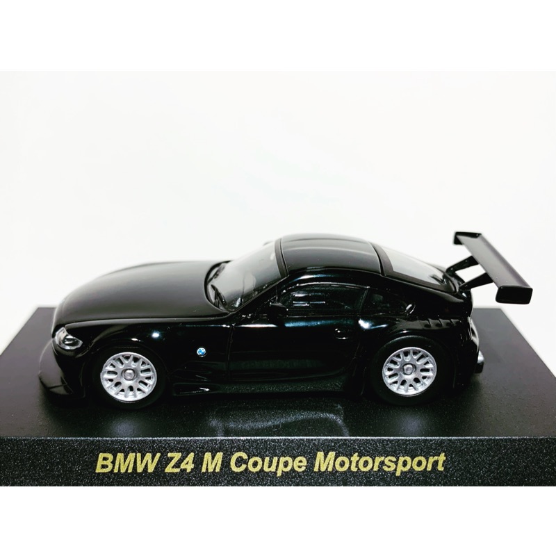 kyosho bmw z4