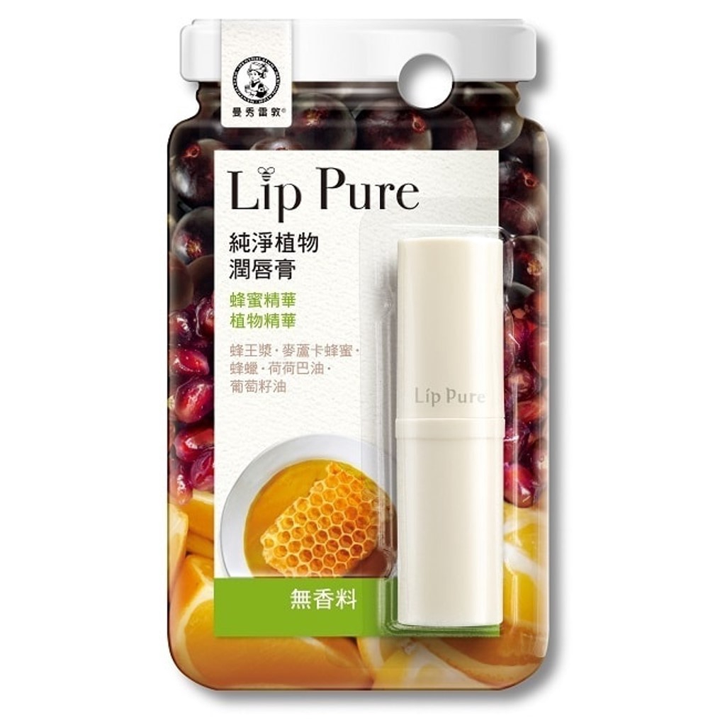 曼秀雷敦Lip Pure純淨植物潤唇膏-無香料4g