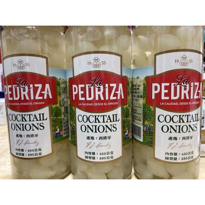 ▲珍珠洋蔥粒 450g La Pedriza 西班牙 Cocktail Onions 醃洋蔥 小洋蔥 裝飾物 調酒